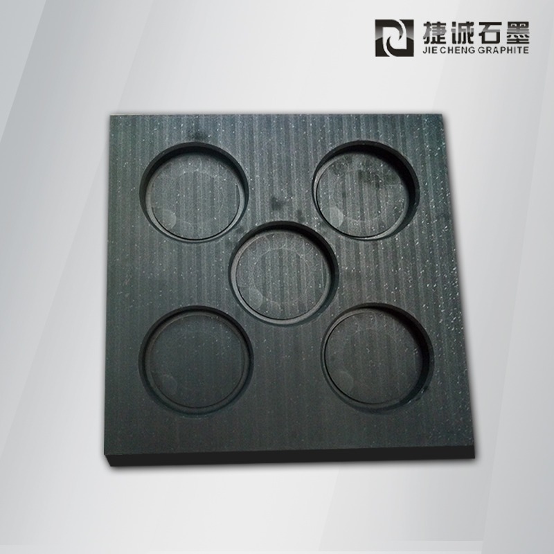 VC擴(kuò)散焊燒結(jié)石墨模具，VC石墨模具，VC燒結(jié)石墨模具，石墨模具，石墨治具，石墨模具加工，石墨模具生產(chǎn)廠(chǎng)家，VC石墨模具生產(chǎn)廠(chǎng)家