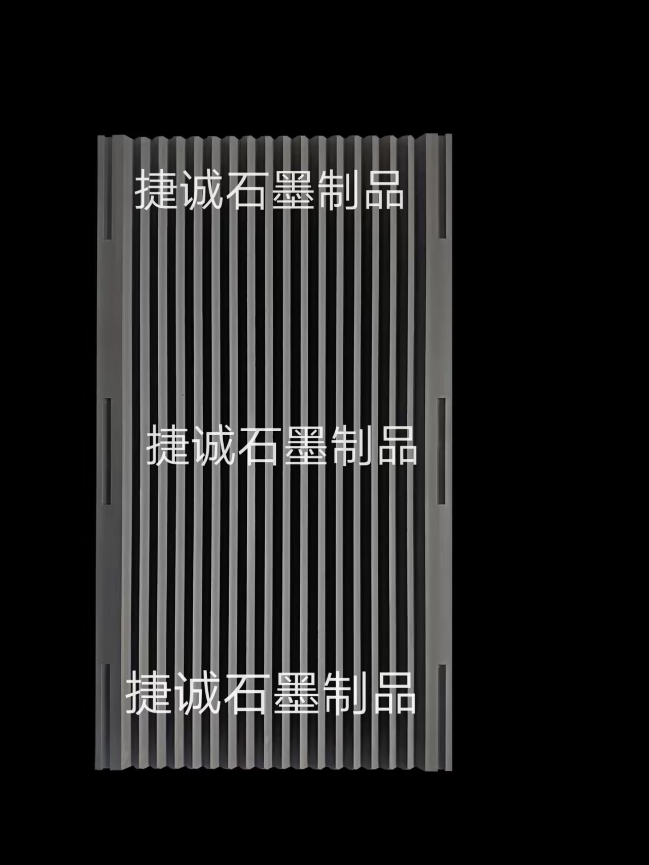 V型石墨舟皿，石墨舟皿，石墨舟皿加工，高強(qiáng)度石墨方舟，高純石墨舟皿，高純度石墨方舟，高溫?zé)Y(jié)石墨舟皿，V型石墨舟皿生產(chǎn)廠家